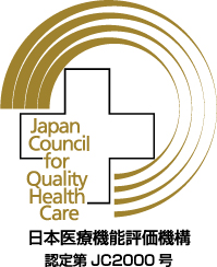 機能評価マーク